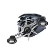 Shimano Aldebaran DC - Low Profile Baitcasting Reels - 022255300858 - 5