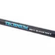 Shimano Technium Boat Quiver 2pc + Tips - Boat & Bottom Fishing Rods - 8717009873598 - 2