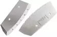 StrikeMaster Maven Spare Blades 250mm - Ice Drills and Accessories - 6416038106708 - 1