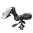 Vanguard VEO PA-65 - Binocular Accessories - 4719856248868 - 3