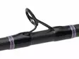 Westin W10 Monsterstick-T - Other Baitcasting Rods - 5707549470978 - 4