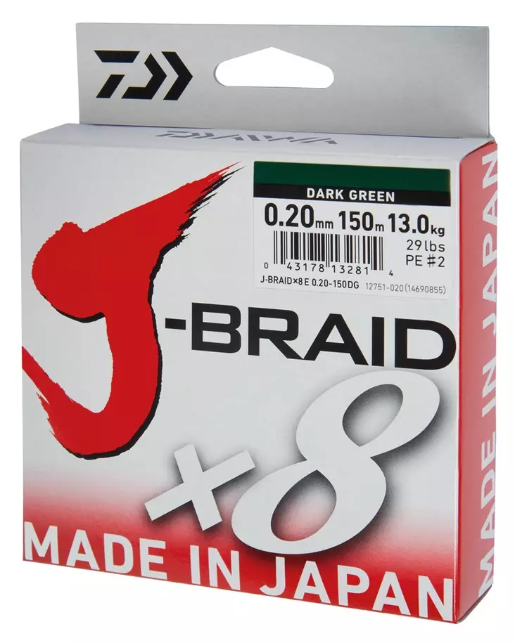 Kuitusiima, 8 kuitua, 150 m - Braided Lines - 043178132708 - 1
