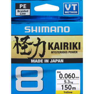 Shimano Kairiki 8 Yellow - Braided Lines - 0022255229449 - 1