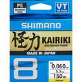 Shimano Kairiki 8 Yellow - Braided Lines - 0022255229449 - 1
