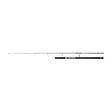 Penn Battalion Offshore 8'2'' 30-150g - Sea Bass & Light Saltwater Rods - 031324007529 - 2