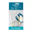 Kinetic Sabiki Halibut Circle Hook #10/0 - Bottom Fishing & Cod Rigs - 5707461355339 - 1
