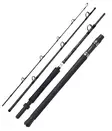 Shimano STC XR Blue Boat 7'6" 20-30lb - Boat Rods ofr Jigging - 8717009881739 - 1