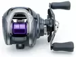 Daiwa Prorex PE SV TW - Low Profile Baitcasting Reels - 043178599549 - 2