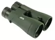 Delta Titanium 8x56 ROH - Traditional Binoculars - 5901691614079 - 2