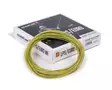 Guideline LPS Euro Float WF2 - Floating - 7033841053099 - 1