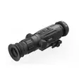Guide Outdoor Nova N Scope N635S - Thermal and Night Vision Sights - 6970883553839 - 4