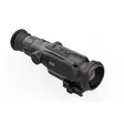 Guide Outdoor Nova N Scope N635S - Thermal and Night Vision Sights - 6970883553839 - 2
