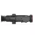 Guide Outdoor Nova N Scope N635S - Thermal and Night Vision Sights - 6970883553839 - 5
