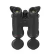 Guide Outdoor TN Binoculars Gen2 TN650LS - Binoculars - 6970883553709 - 2