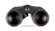 Leica Geovid Pro 8x42 - Binoculars with Rangefinder - 4022243408159 - 3