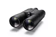 Leica Geovid R SE 15x56 - Binoculars with Rangefinder - 4022243408289 - 3