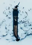 Marttiini Hirvi Black - Classic Knives - 6416885328339 - 5