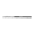 Penn Prevail III LE Boat 7' 30-50lb - Boat & Bottom Fishing Rods - 031324289369 - 2