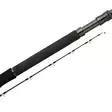 Shimano Tyrnos B Trolling Lite 1+1pc - Other Trolling Rods - 8717009858489 - 1