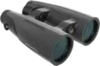 Vector Optics Continental 8x56 ED Binocular - Traditional Binoculars - 6976386126419 - 2