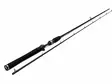 Westin W3 Vertical Jigging-T 2nd 6'2'' 28-52g - Other Baitcasting Rods - 5707549466889 - 4
