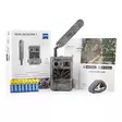 Zeiss Secacam 3 4-Pack - Hunting Cameras - 4047865001830B - 3