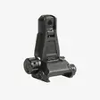 Magpul MBUS Pro Back-Up Sight Rear - Iron sights for rifles - MAG276-BLK - 1